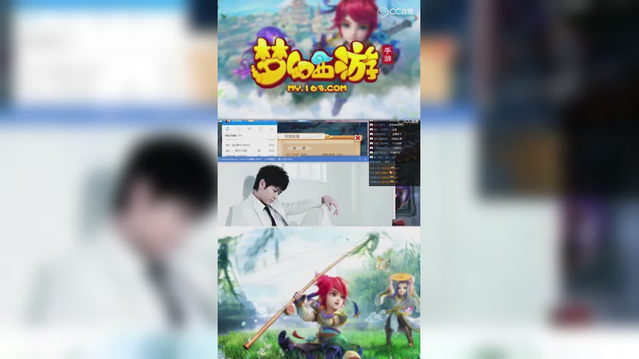 【梦幻西游手游】10技能力劈吸血鬼这么容易合？