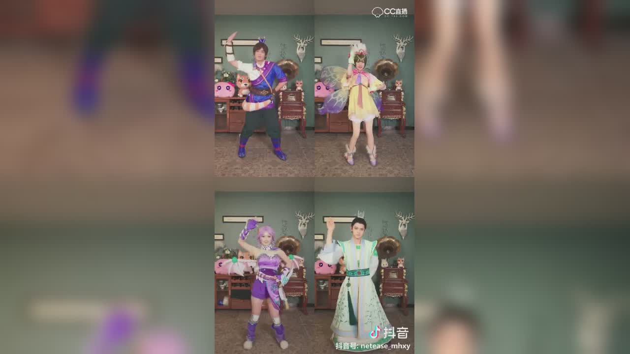 【短视频：梦幻小剧场】不如来battle 一下怕怕舞？