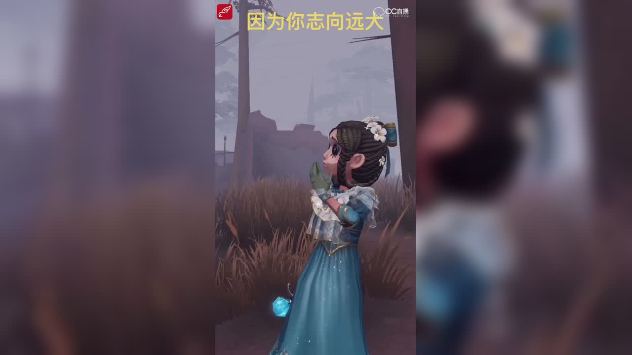 【原创作者联盟】【第五人格小剧场】：癞蛤蟆想吃天鹅肉
