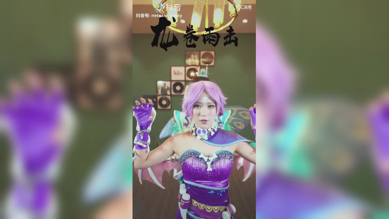 【短视频：梦幻小剧场】梦幻西游版生僻字来啦~
