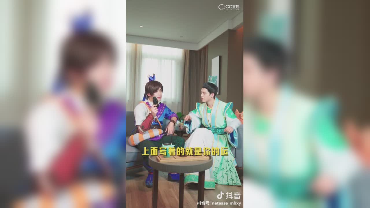 【短视频：梦幻小剧场】一个让人有点慌张的“运”！