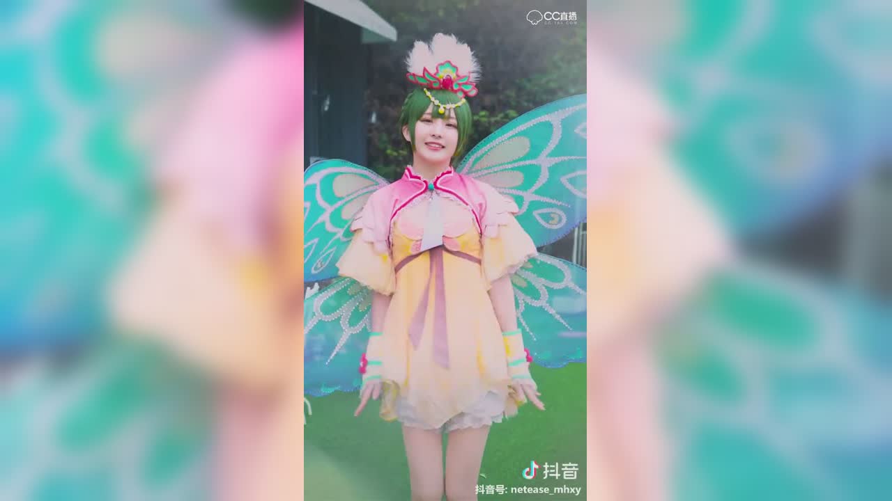 【短视频：梦幻小剧场】玄彩娥来发射爱心啦，请接收