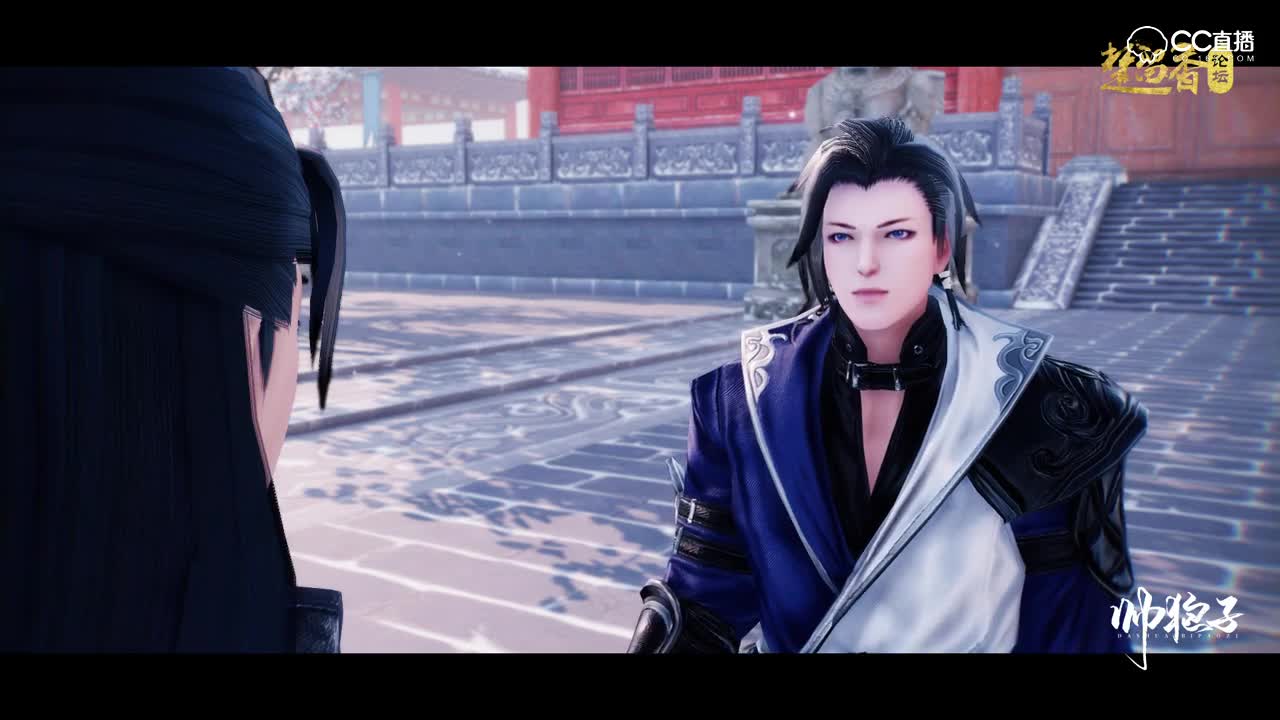 【楚留香MMD】如何应对上门讨债的武当和死不还钱的华山？