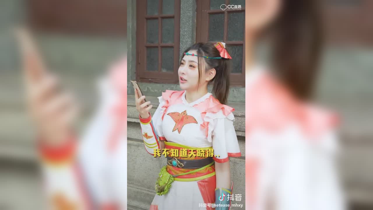 【短视频：梦幻小剧场】让女友瞬间原谅的秘诀，只教一次哦！