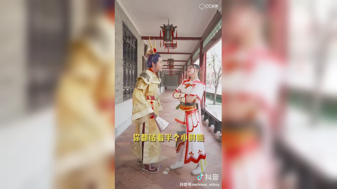 【短视频：梦幻小剧场】这种情况，我怎么可能舍得走呢？