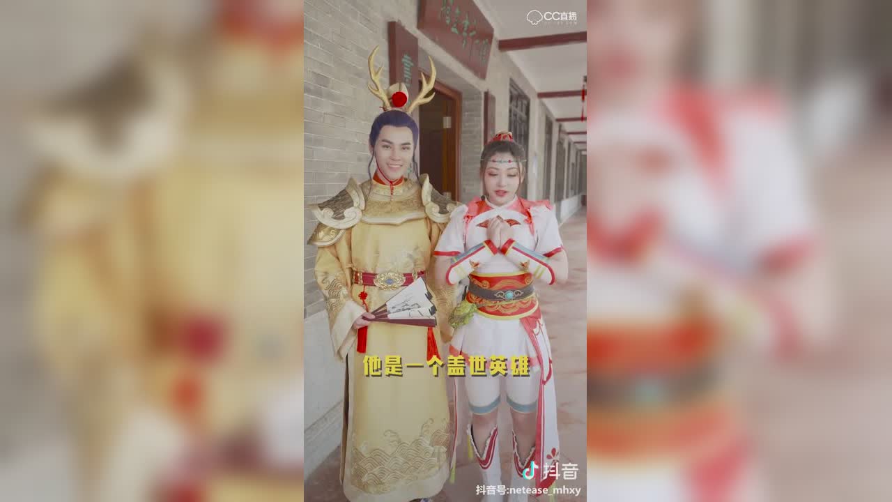 【短视频：梦幻小剧场】 大猪蹄子送命题
