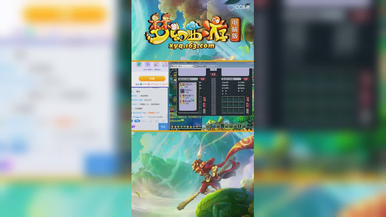 摇哥合宠8+11=？【竖屏】