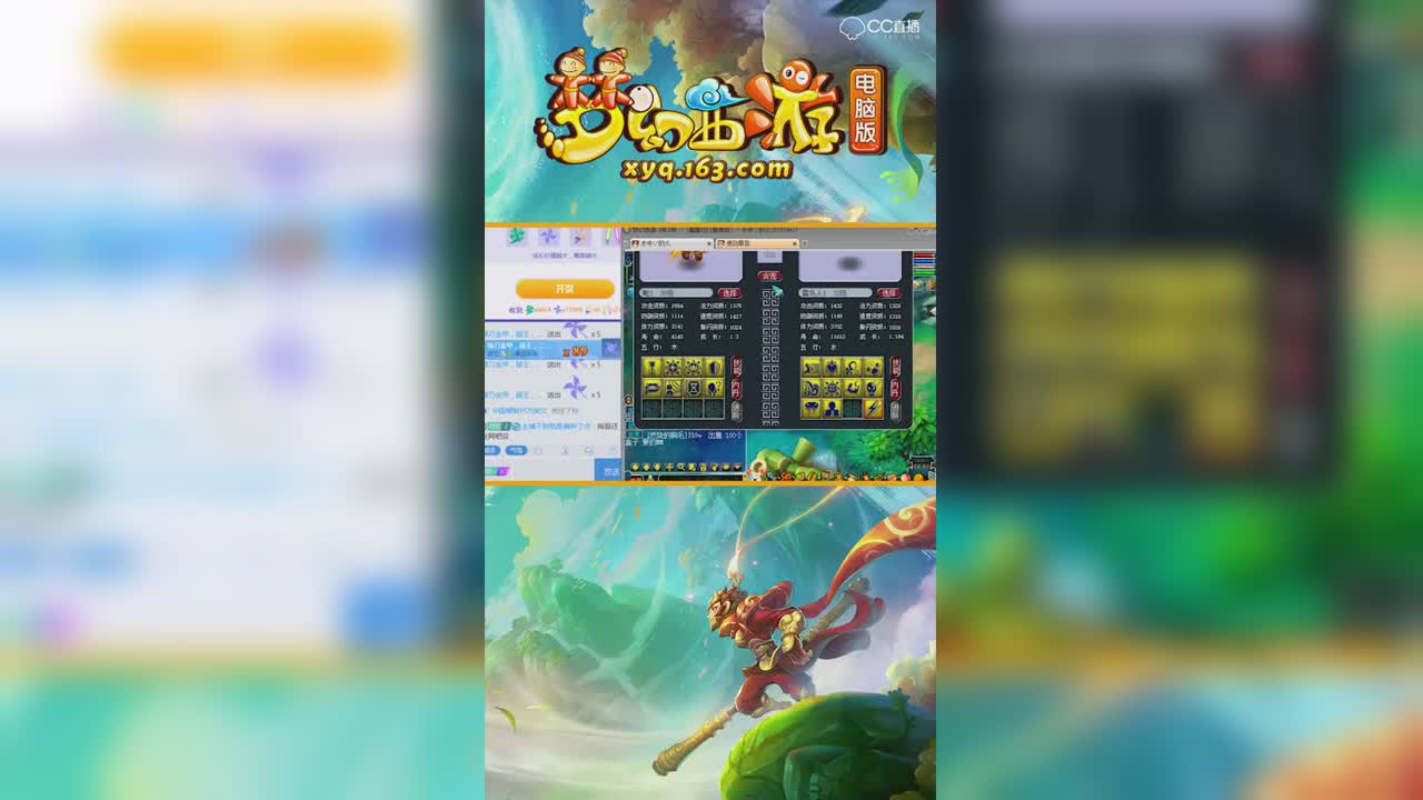 摇哥高端合宠8+10=蹦沙卡拉卡【竖屏】
