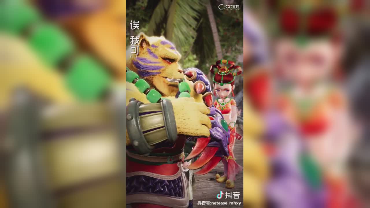 【短视频：梦幻小剧场】小哥哥一起下副本吗？