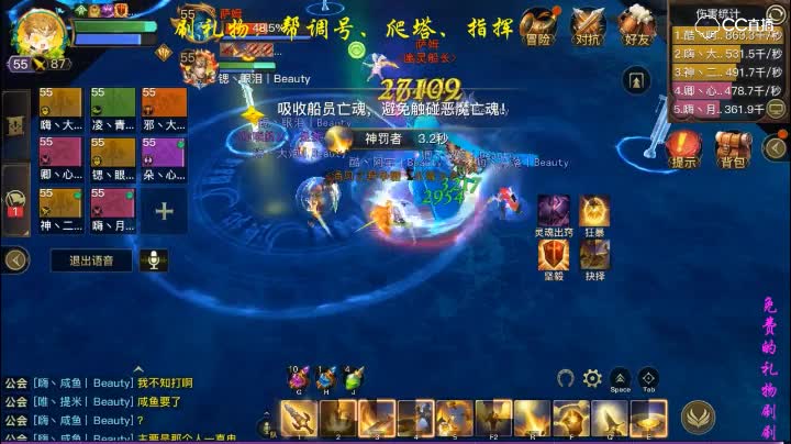 爱剪辑-H船长-黎明视角