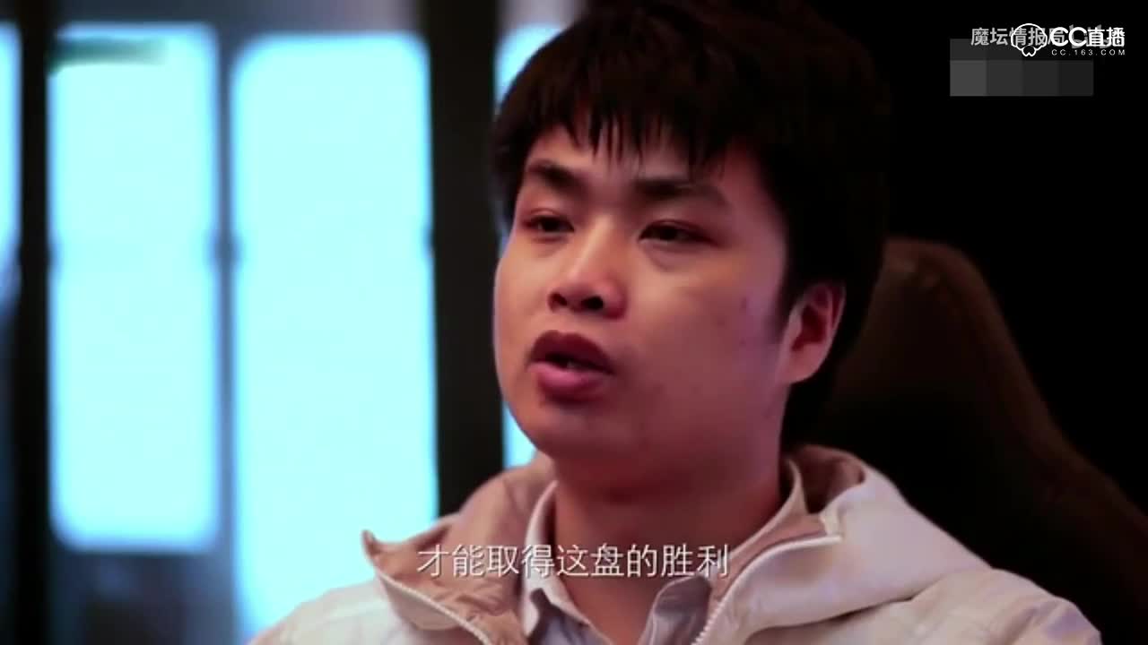 【朋友，好久不见】魔兽争霸3情感纪录短片，看到这些熟悉的身影和依然坚持在魔兽一线的选手。眼睛进沙子了