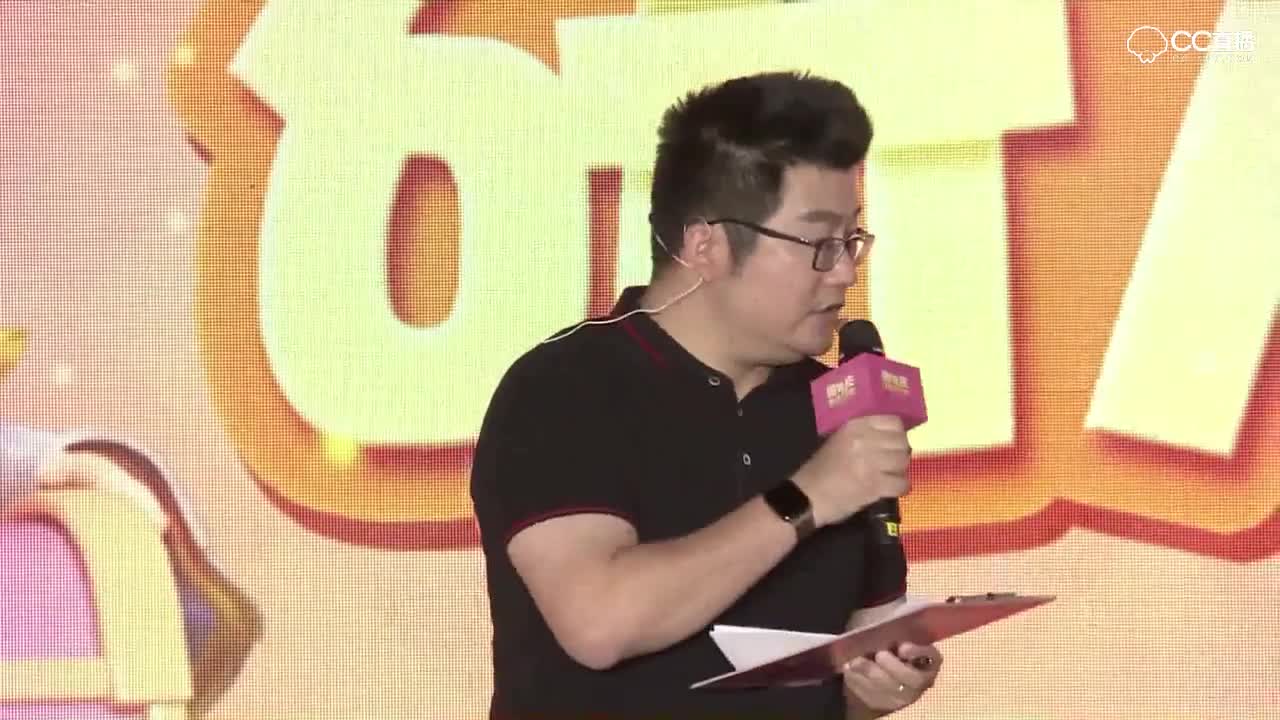 梦幻西游手游周年庆青春盛典策划问答第二段