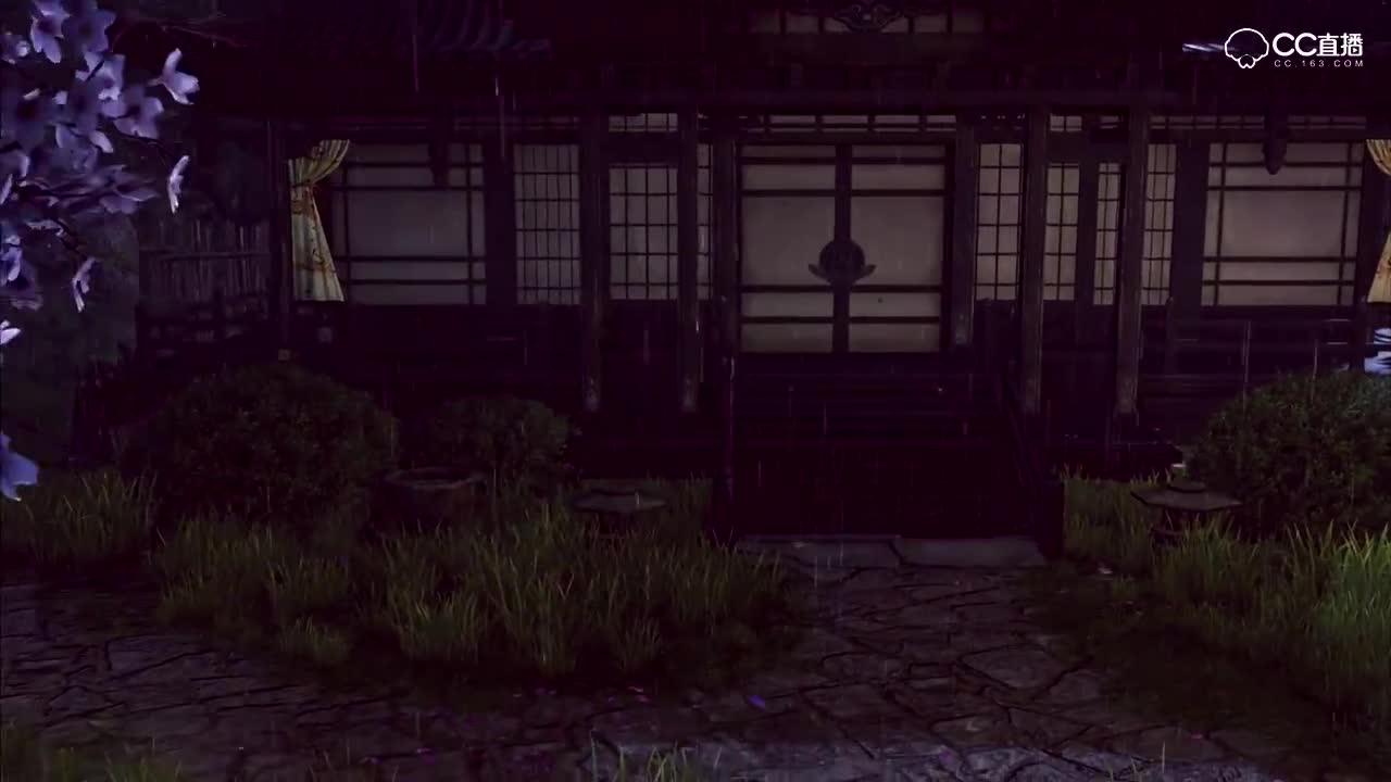 燕无归x三妹雨夜偷吻