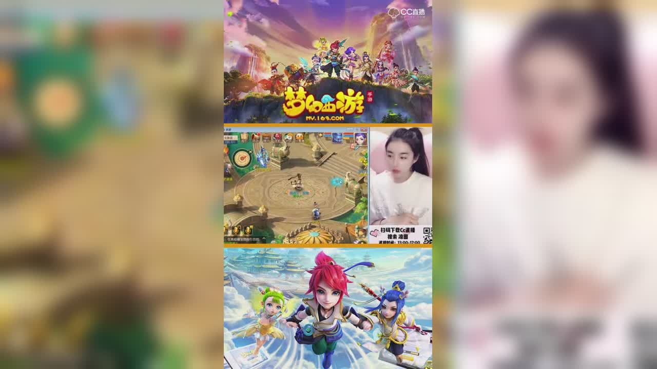 凉图边挖宝边唱歌居然还能为老板挣钱