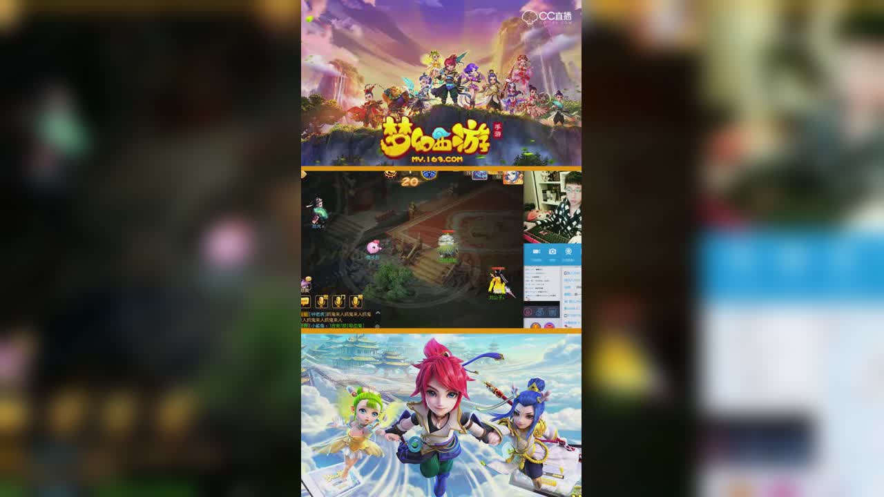 刘公子擂台精准分析单挑王