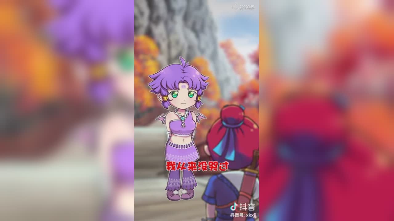 【短视频：骨剑奇谭】愚人节到了，小咕咕想套路我，机智的我怎么可能被难倒