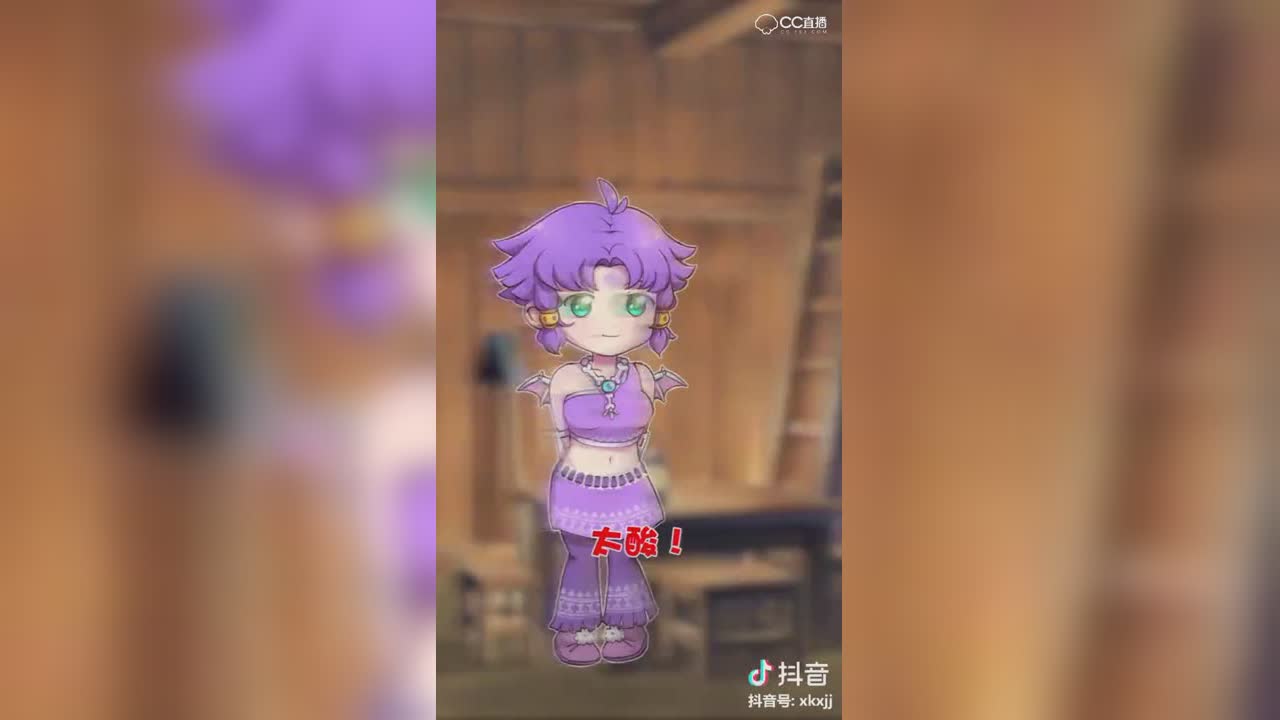 【短视频：骨剑奇谭】当你女朋友想吃“随便“”的时候……