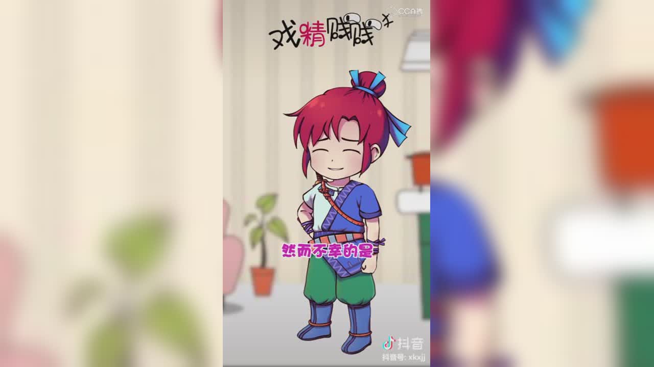 【短视频：骨剑奇谭】有一个吃货女票是什么感受？