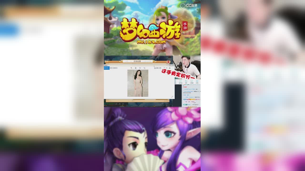 【梦幻西游手游】曦帅高成本合宠认定积分一没跑了！