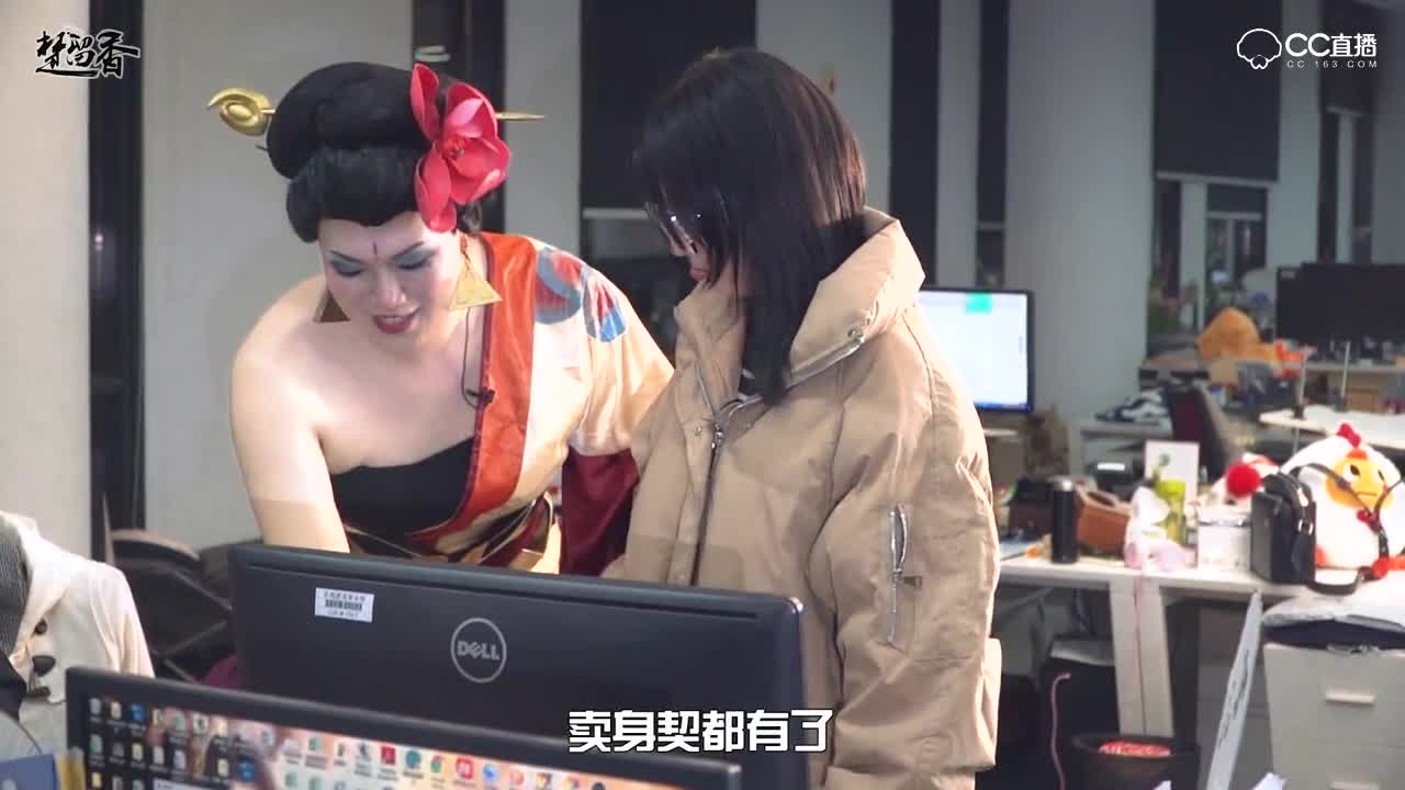 云梦小姐姐，在线抡灯