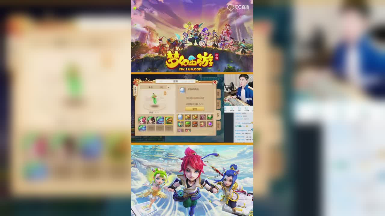 状态来了！曦帅实力演绎九加七超级回炉！