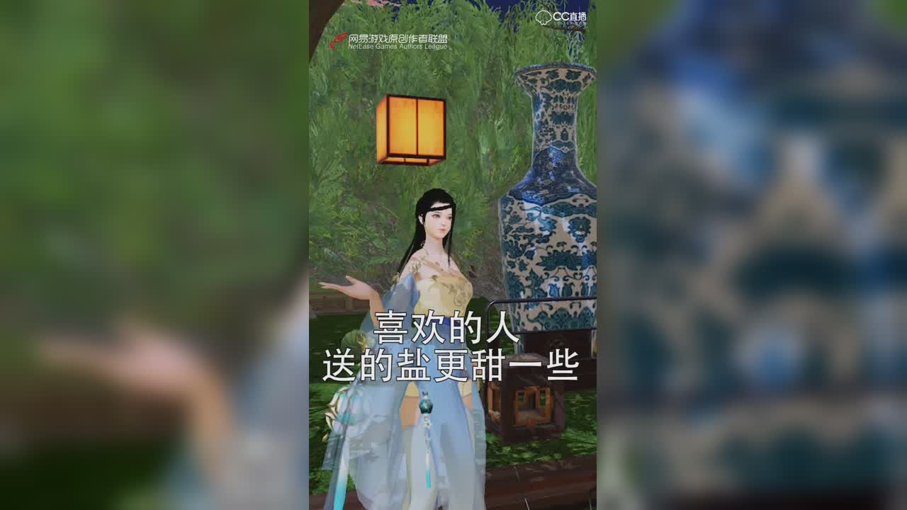 【原创作者联盟】【一梦江湖爆笑15秒】不喜欢的人送什么我都不会觉得他好，除了