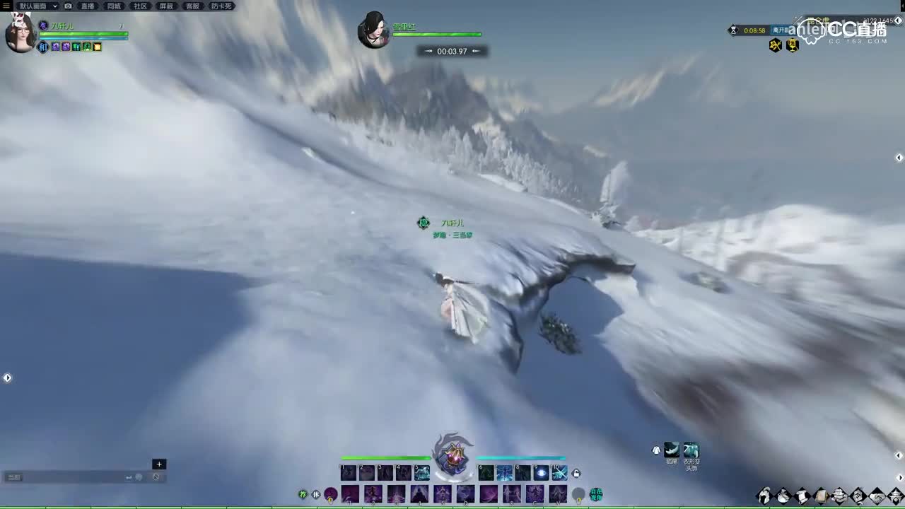 逆水寒昆仑墟滑雪竞速金牌
