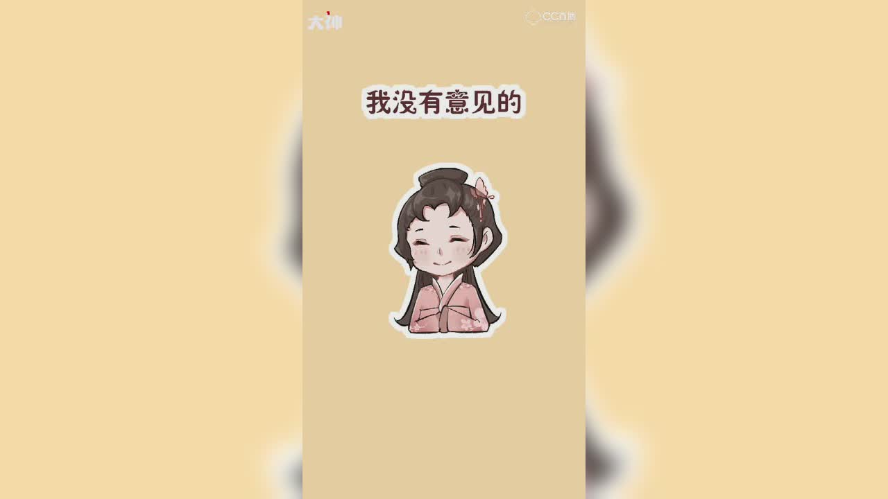 【原创作者联盟】【第五人格小剧场】：如果你想玩游戏的话