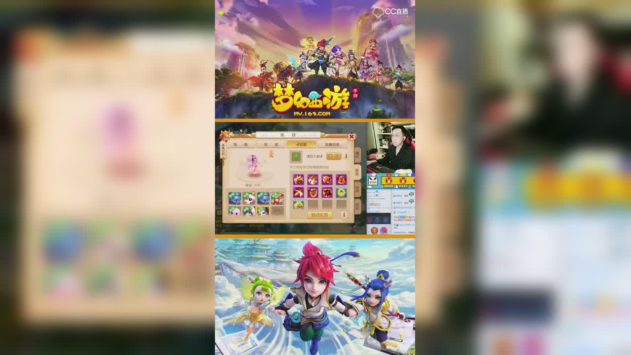 【九黎】刘公子出品9技能隐攻芙蓉