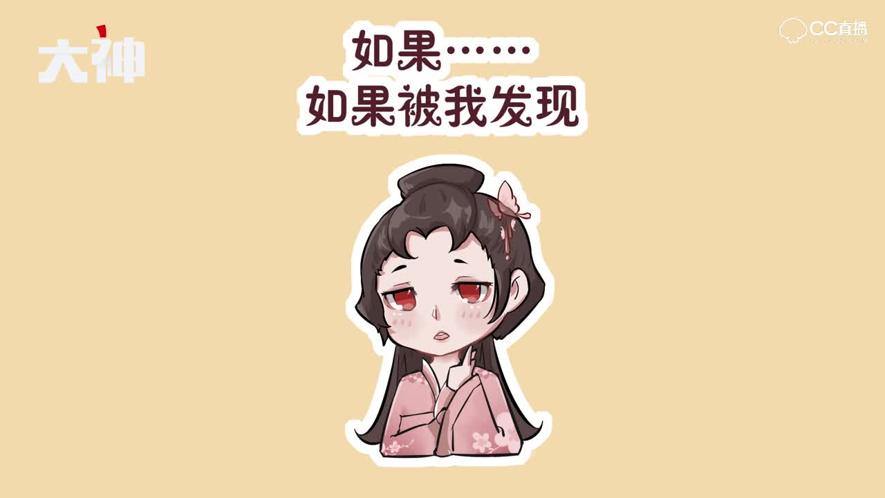 【原创作者联盟】【第五人格小剧场】：如果你想玩游戏的话