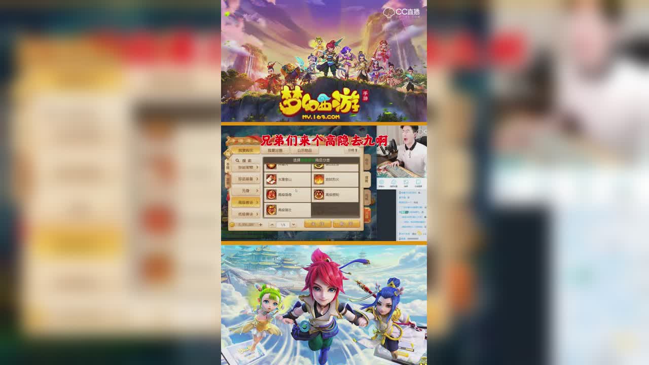 9技能隐攻这么容易打成？曦帅上书稳字当头！