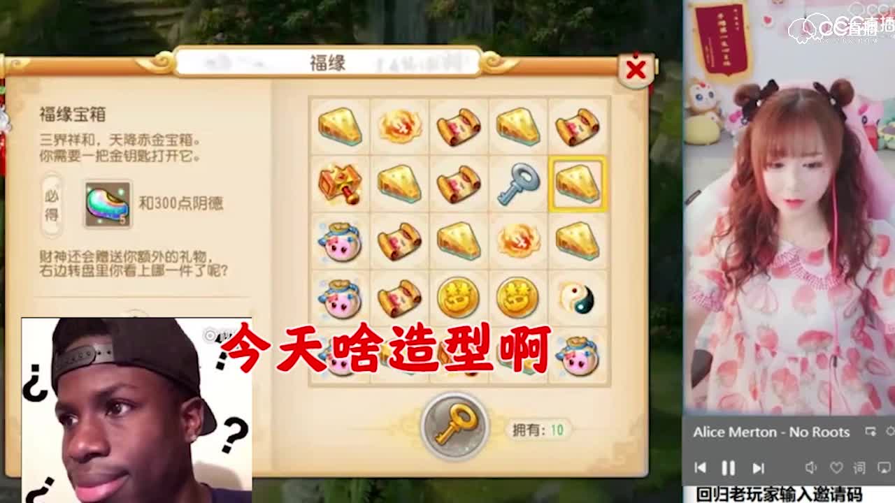 糖莲子一回来就这造型！原来也是有大哥的人了！—横板