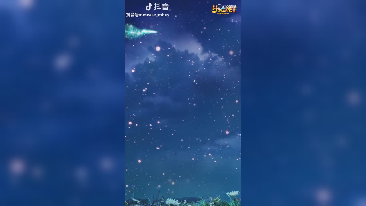 【短视频：动态壁纸】一路同行为梦写诗