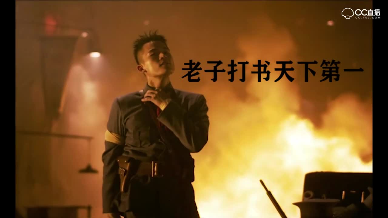 远洋君蓝书挑战一本改成7红力劈雷鸟人