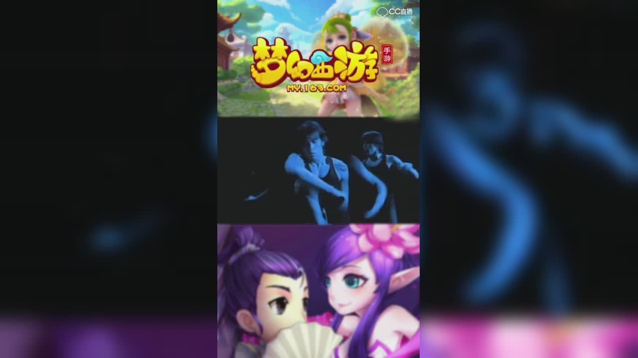 【梦幻西游手游】若冰熔炉简易鞋子双满成就-竖版