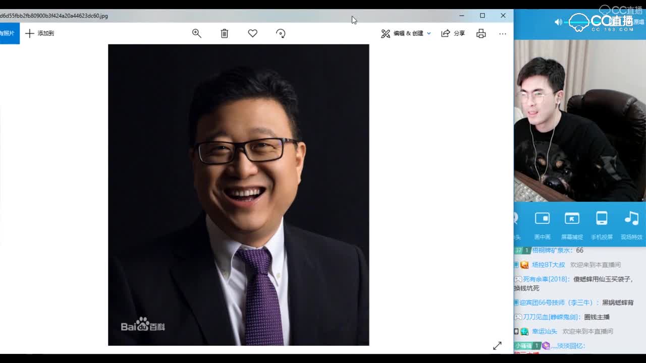 【梦幻西游手游】曦帅一手出爆炸12JN上古忘川