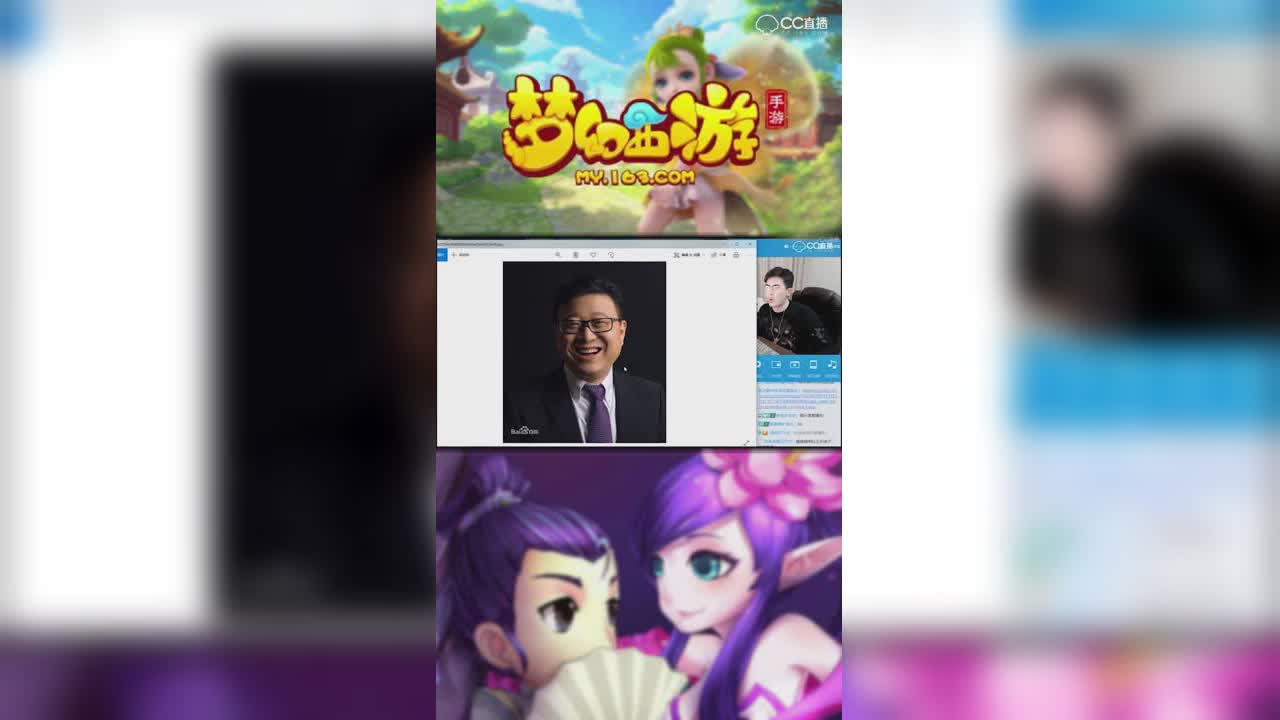 【梦幻西游手游】曦帅一手出爆炸12JN上古忘川-竖版