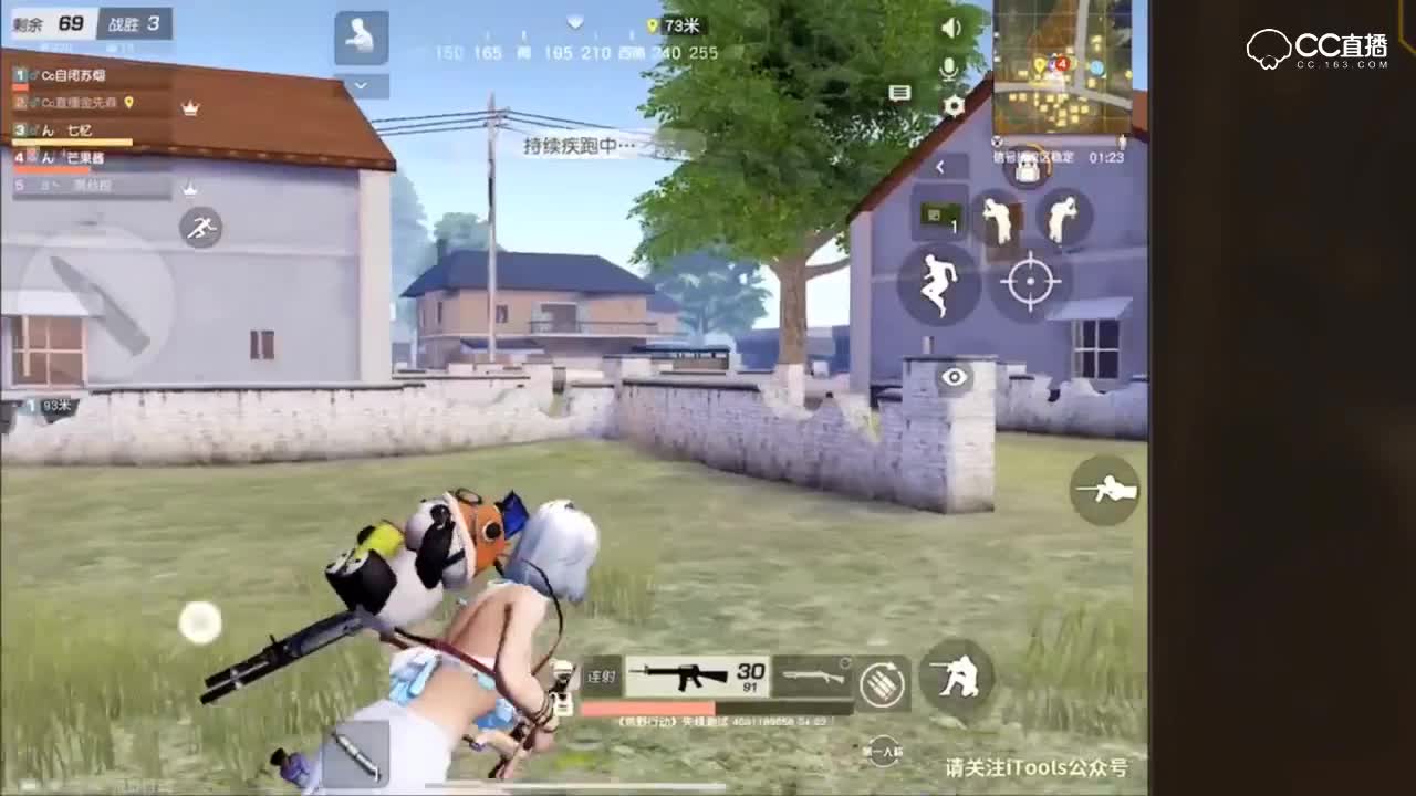 弟弟操作2