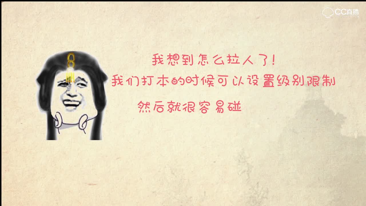 一梦江湖，咸鱼帮派养成记，这样的逗比亲友请给我来一打