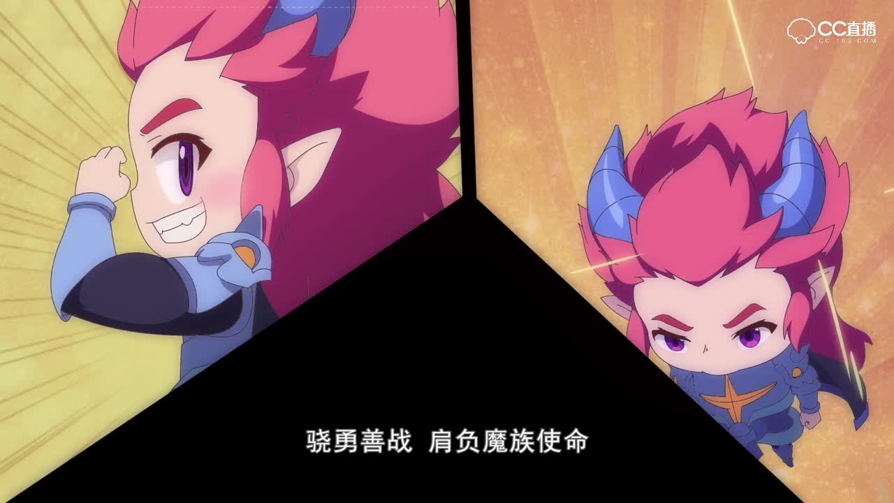 《梦幻书院》第1集