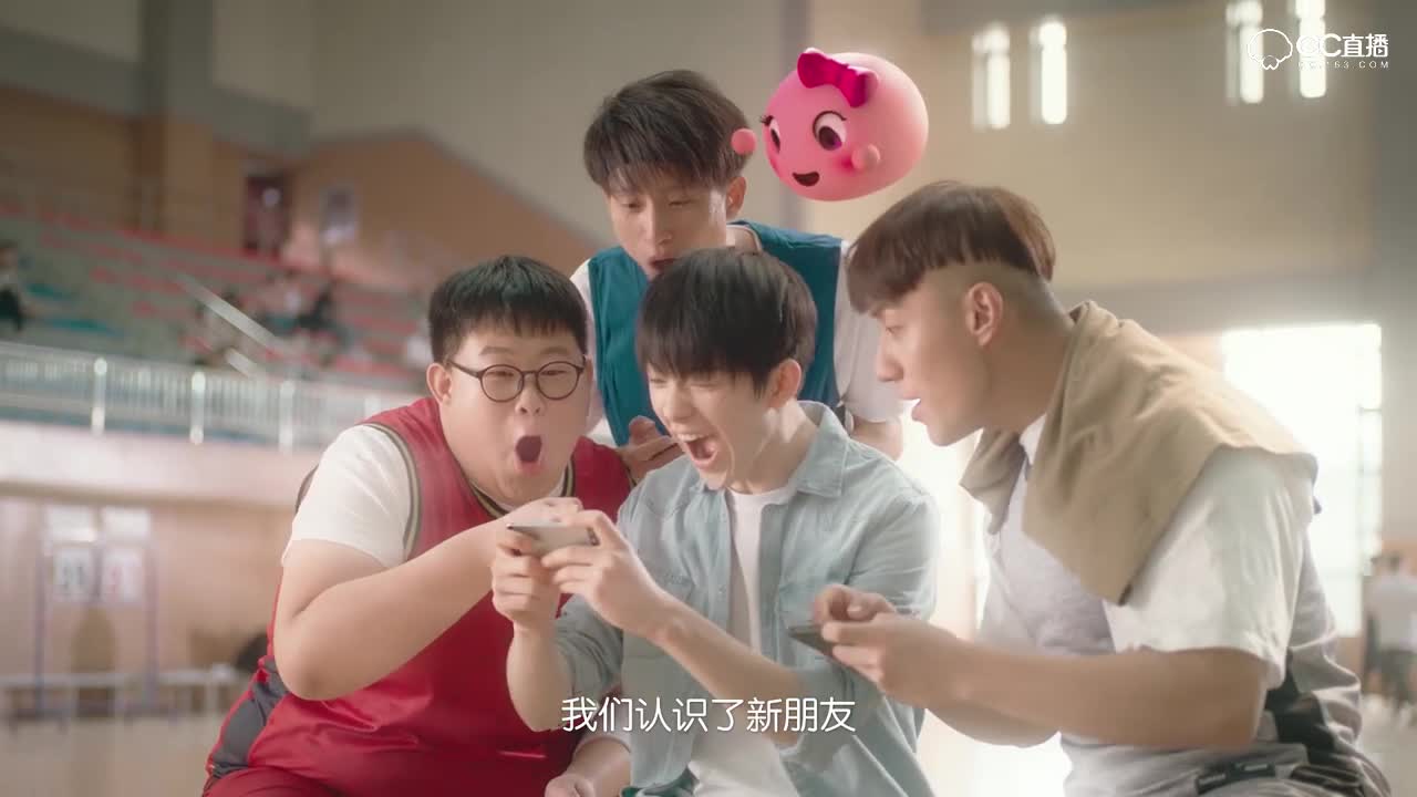 梦幻西游手游4周年_0401