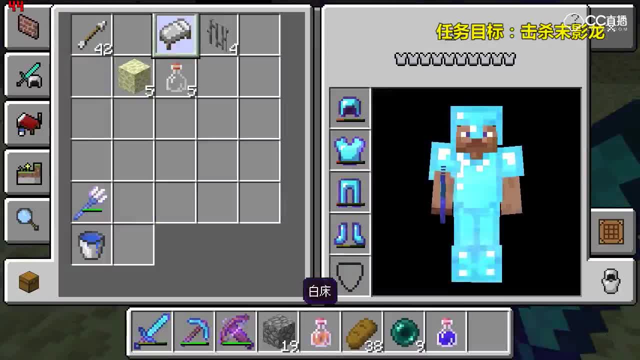 【小臣原味生存】莽夫流杀龙大法-EP64