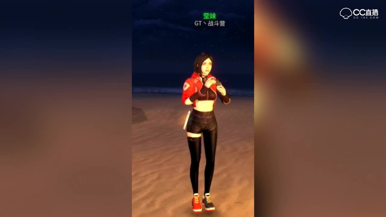 明日之后闺蜜团横版