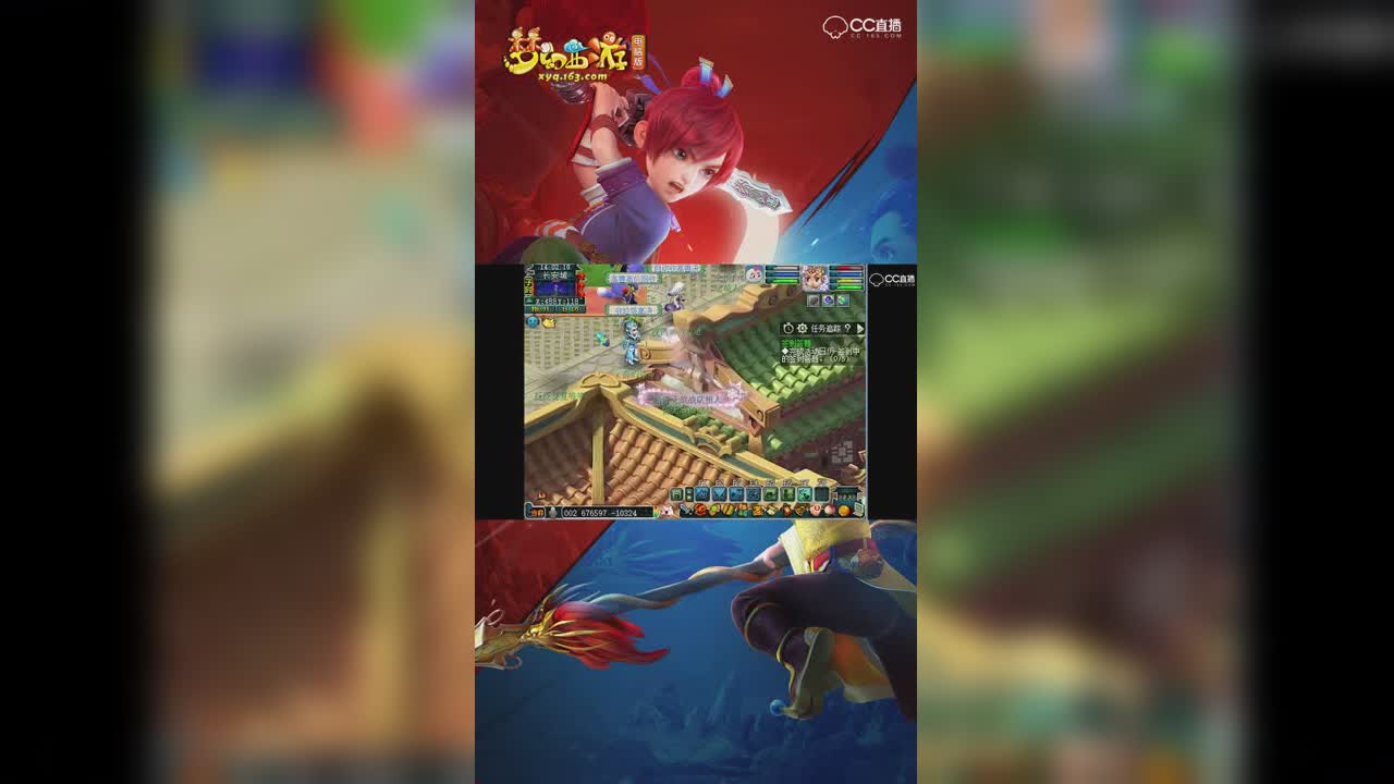 老王完美演绎真香定律【竖屏】
