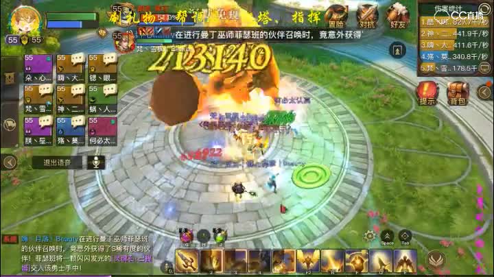 皇家老1—So easy!
