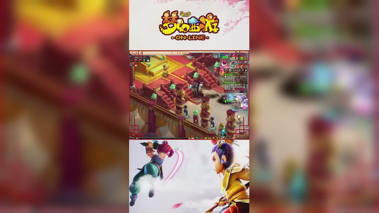 【梦幻西游】你没看错！远洋君帮129级玩家领取千亿兽决！