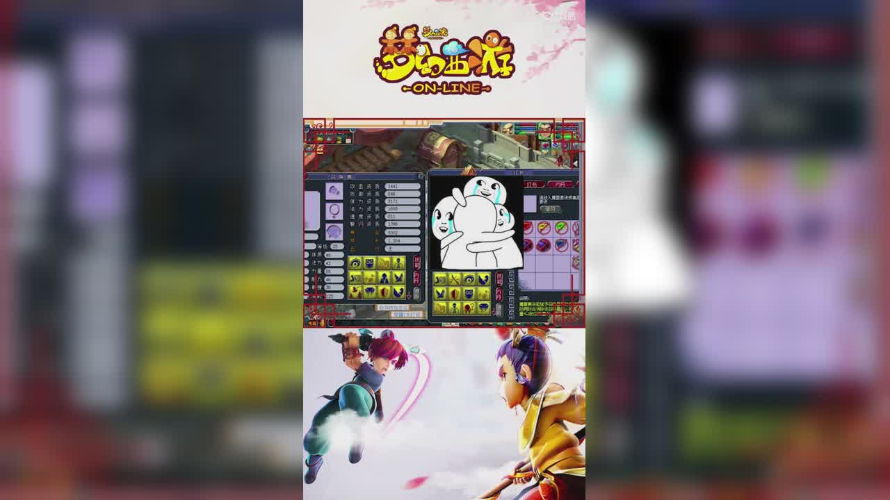 【梦幻西游】远洋君打13技能力劈，网友：内容引起舒适！