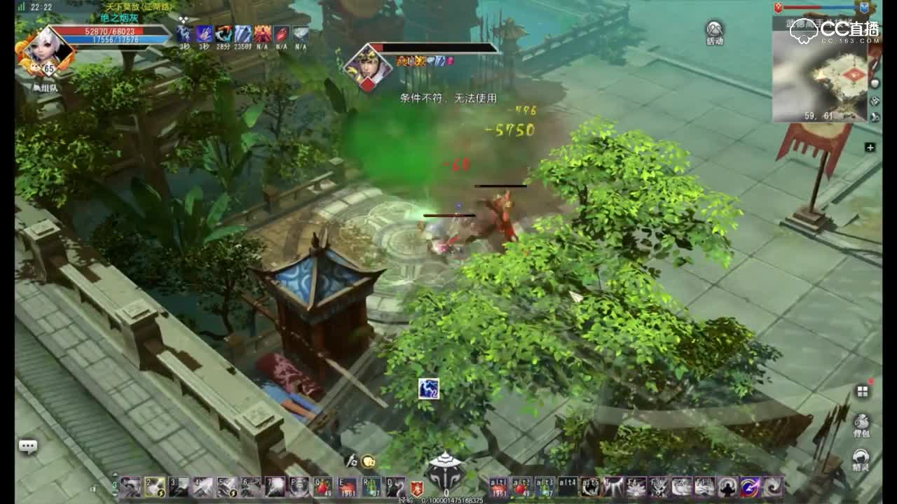 天策矮子冲击王者之路04.02