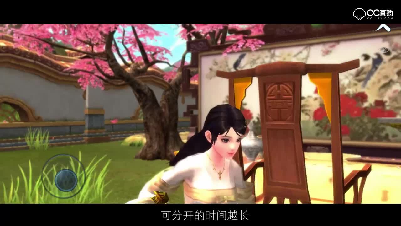 倩影留声玩家故事第61期：《那个隔着屏幕的少年》下集 最后的那个少年 最后的结局