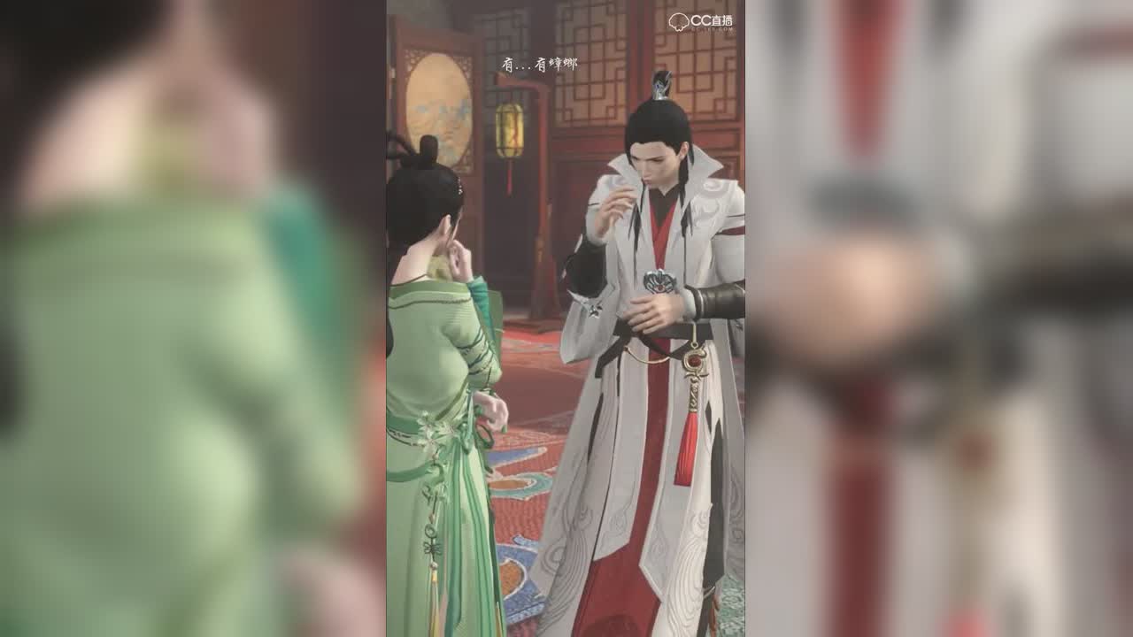 古风夫妻2